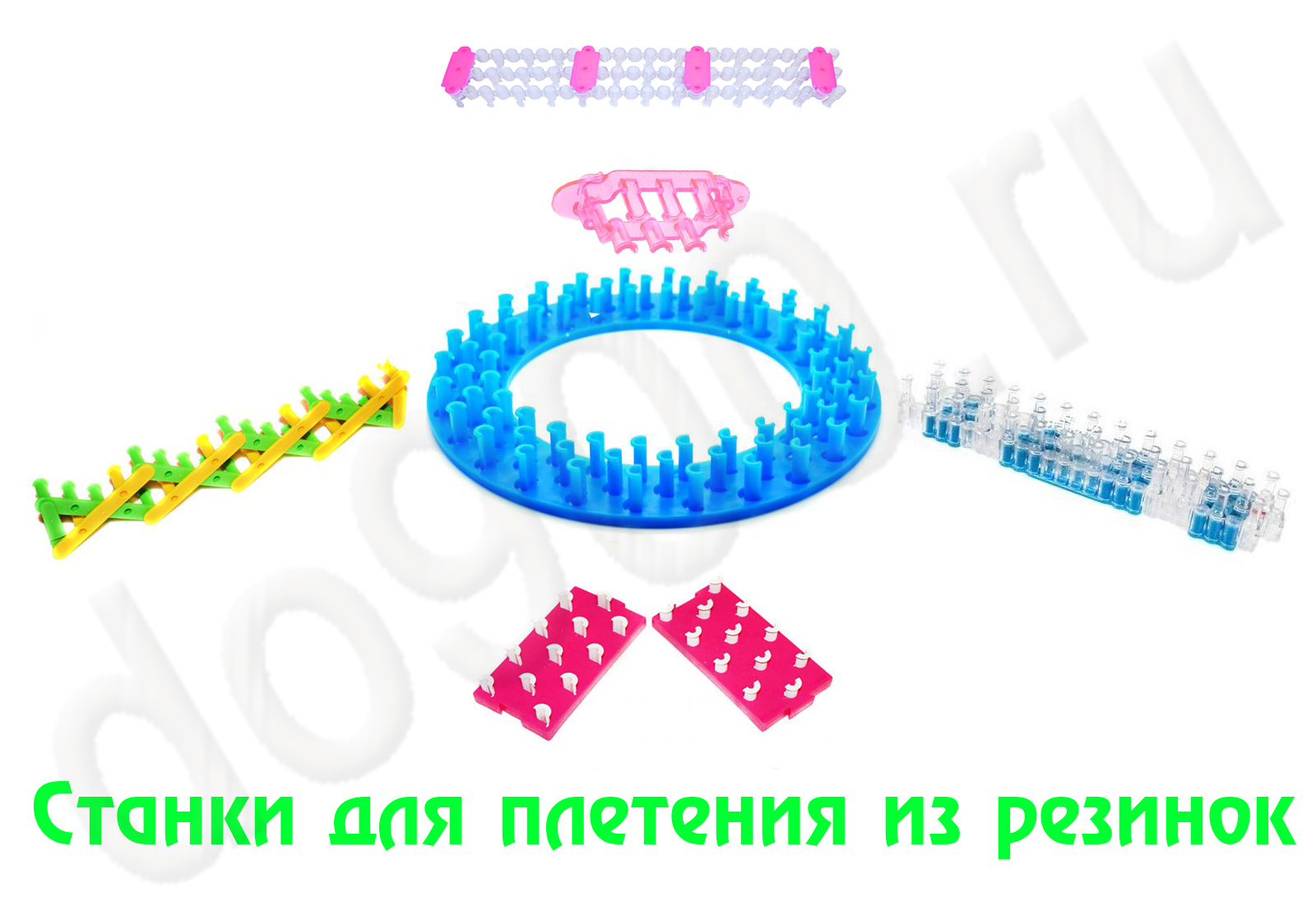 Плетение резинок фигурки на станке монстр тейл Плетение резинок фигурки на станке монстр тейл
