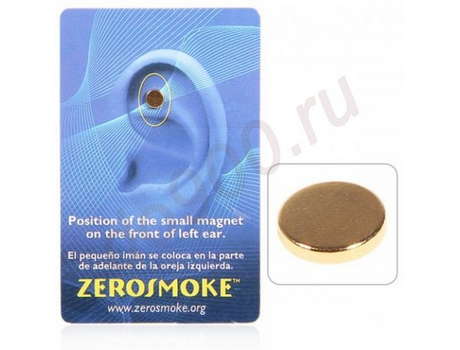 Магнит против курения "ZeroSmoke"