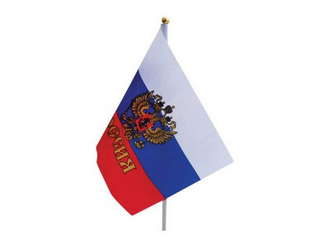 Флаг Россия 44х32 см